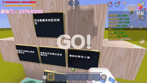 迷你世界怎么孵化蛋[图2]