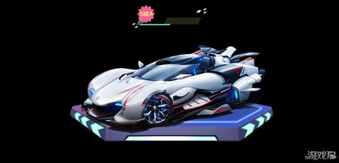 qq飞车指挥官怎么得[图1]