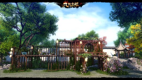 九阴真经家园怎么买[图2]