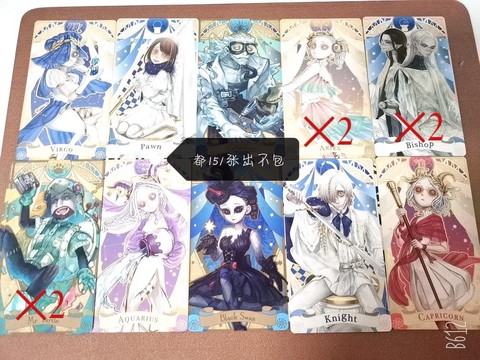 第五人格塔罗游戏怎么玩