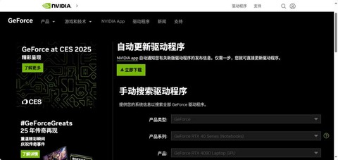 绝地求生怎么没有开始[图2]