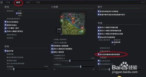 如何打开dota2