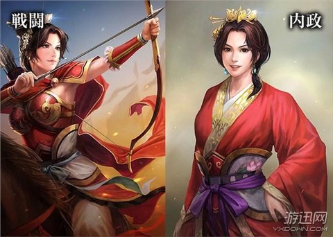 三国志13怎么妻子[图2]