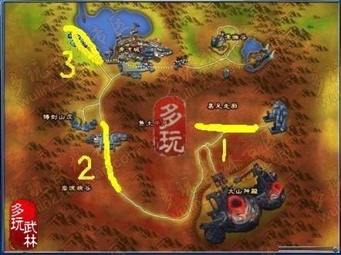 武林外传冰岛怎么去