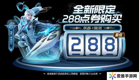 王者纪元怎么充值划算