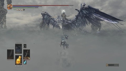 黑魂3怎么去古龙之顶[图2]