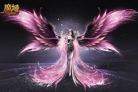 魔域花魁赛什么时候