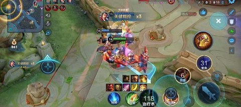 王者荣耀怎么隐身登陆