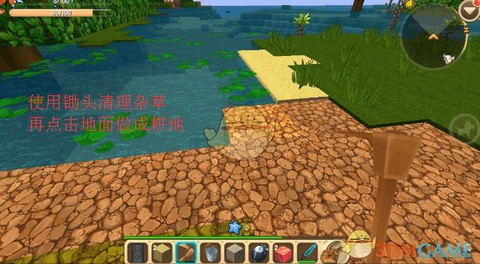 迷你世界怎么收获小麦