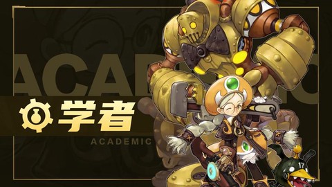 龙之谷学者加什么属性[图2]