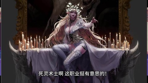 dnf鬼区有什么好处