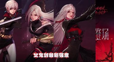 dnf鬼区有什么好处[图2]