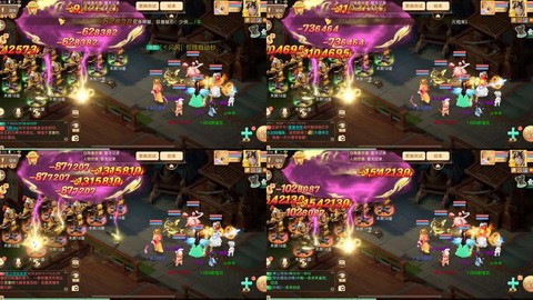 大话西游手游怎么发图