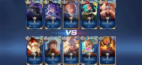 王者荣耀如何加战队