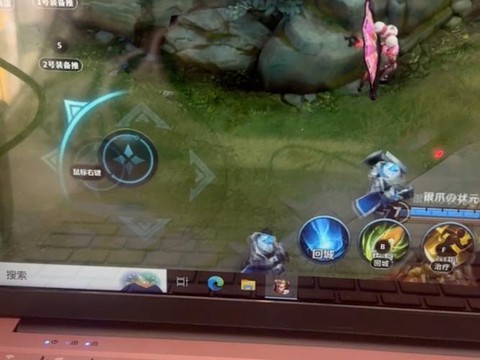 用电脑怎么玩王者荣耀[图1]