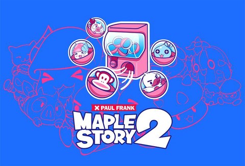 冒险岛2烟花怎么获得