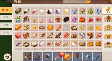 迷你世界野人吃什么[图2]