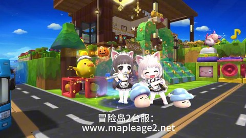 冒险岛2时装怎么获得[图1]