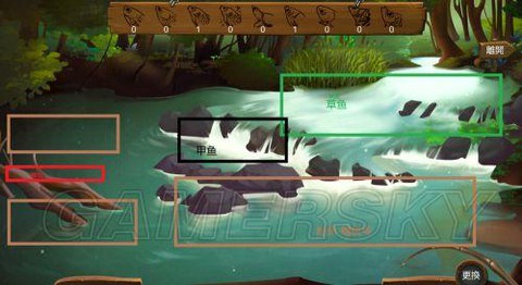 侠客风云传怎么钓鱼[图1]