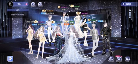 qq炫舞舞团如何创建