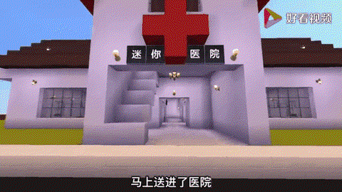 迷你世界怎么写紫色字