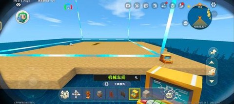 迷你世界怎么把船回收[图1]