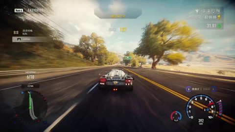 极品飞车18怎么比赛[图1]