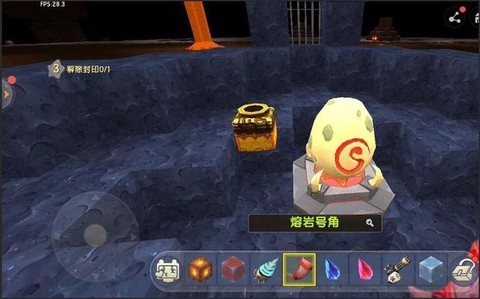 迷你世界熔岩之石怎么合成[图1]