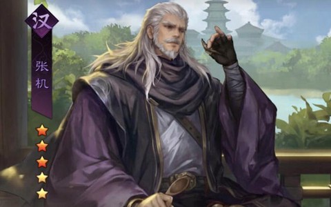 率土之滨张机怎么样[图1]