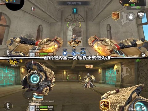 穿越火线太卡了怎么办