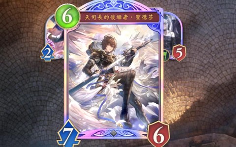 暗影诗章为什么玩不了[图1]