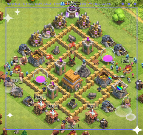 部落冲突6本什么意思[图1]